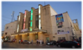 DZ Bejaia theatre regional exterieur.png